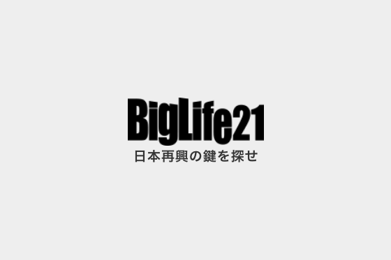 丁寧な運営で最適なビジネスマッチングを 〜目的意識を重視する異業種交流会「CP交流会」〜