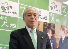 鈴木宗男 新党大地代表　北海道は独立するしかない!?