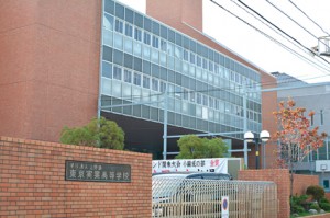 東京実業高等学校　資格取得にスポーツに！普通校では味わえない実りある高校生活がここにある！