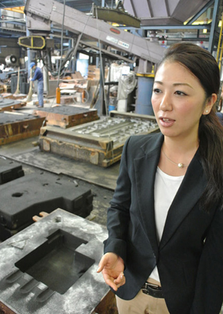 永井機械鋳造株式会社｜若き女性社長の挑戦  父の遺志を継ぎ、新しい鋳造業の創造へ。世界初！ 廃材利用で環境に優しい「ＥＣＯＭＯＮＯ」