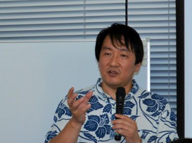 株式会社東京大学TLO｜東京大学の発明を製品化しませんか？