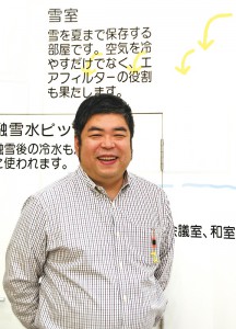 日本は世界に冠たる豪雪国！ 厄介者の雪を21世紀の資源に変えよ！