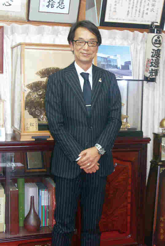 渡邊建設株式会社 – 100年企業目前！ 地域になくてはならない建設会社へ。