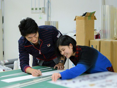 東京都立田無工業高等学校 ‐ インターンシップレポ