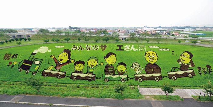 日本発の稲作芸術 「田んぼアート」を世界に広めよ！