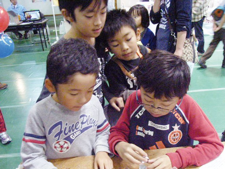 鶴岡少年少女発明クラブ新聞 第0002号