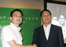 SECが結晶太陽電池世界第6位のJinKOソーラーと業務提携  初年度100億円、年間50メガワットも視野に