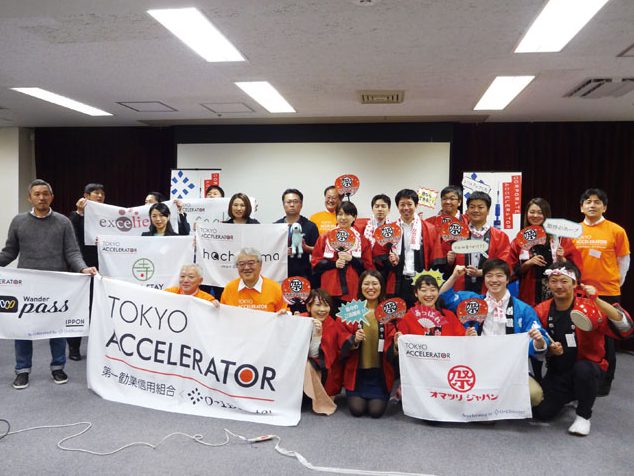 レポート-「TOKYOアクセラレーター」Demo Day／地域金融機関×ベンチャー企業。若手実業家たちが未来を創る！