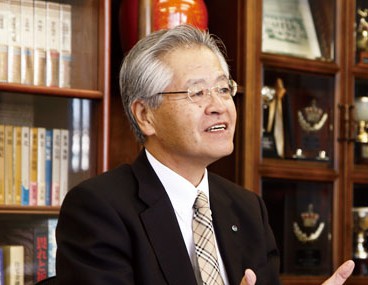 あかぎ信用組合 – 『仁義を重んじ、弱きを助ける』赤城山南麓の信用組合