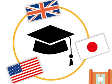 なぜ、東大工学部はMITやケンブリッジと単位互換をするのか