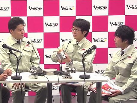 金子産業株式会社 × BigLife21 動画
