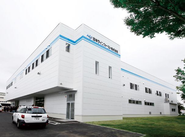 レポート – 日本ラインファースト株式会社の新工場が落成 日本の「おもてなし」を支える使い捨て不織布おしぼり専業メーカーの新たな挑戦