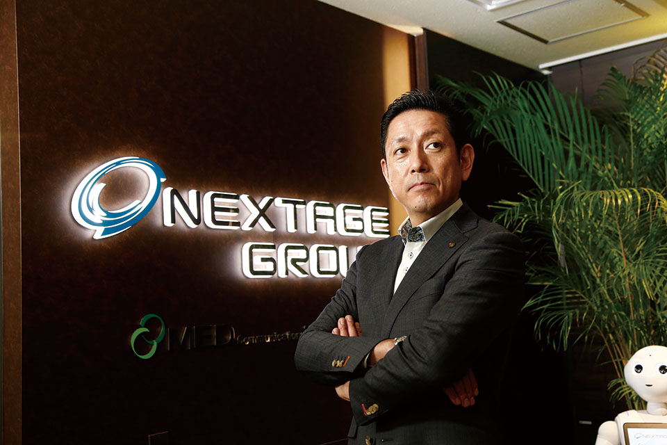 株式会社NEXTAGE GROUP（ネクステージグループ） ‐ 元俳優から営業部員、そして２代目社長へ  独自のワンストップサービスと 人材育成で「選ばれる企業」を目指す