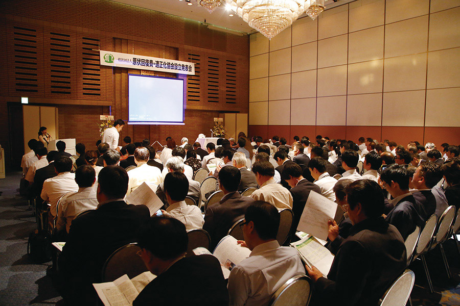 「ＲＣＡＡ（原状回復費・適正化協会）」設立発表会、潜入レポ