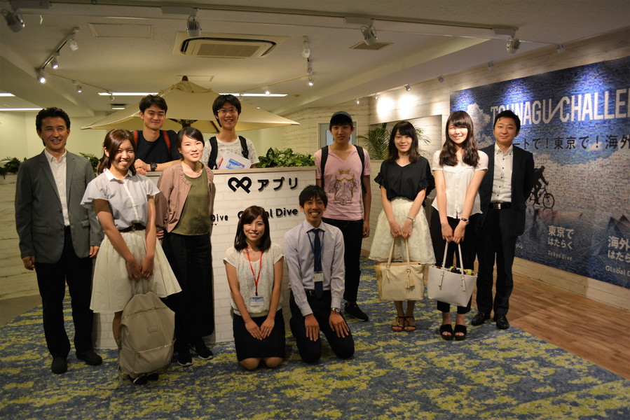 株式会社アプリ × 大学生 販促品開発会議・直撃レポート！<前編>