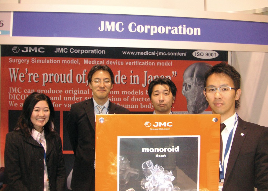 株式会社JMC｜孤高の悪名。いくぞ、メイドインジャパン！