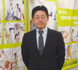 株式会社早稲田エルダリーヘルス事業団 – 介護予防から「脱介護」の時代に！ 若き社長の3つのミッション