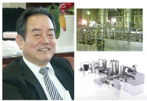 株式会社ＥＥＮ｜廃棄物が宝の山に！？  世界特許の画期的技術で日本が資源大国になる！