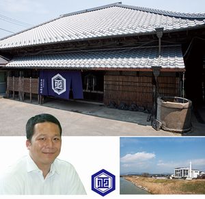 直系長男で継承300年。江戸時代からの経験と勘に最先端技術を融合！ 柴沼醤油醸造18代当主の挑戦