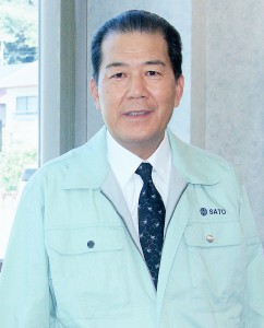 株式会社佐藤工業所｜地方の金属型枠メーカーが地域と挑む新エネルギー  二代目ムコ殿社長が満を持して放つ第三の矢