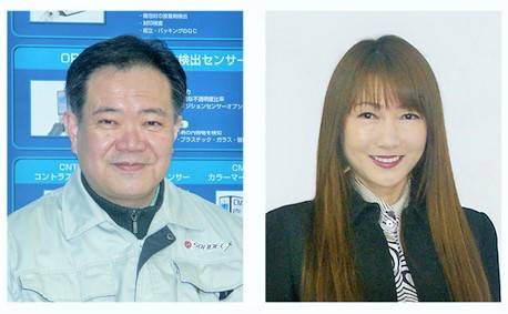 ICC株式会社 × ゾンデックス株式会社 ‐ 内部被爆から住民を守れ！