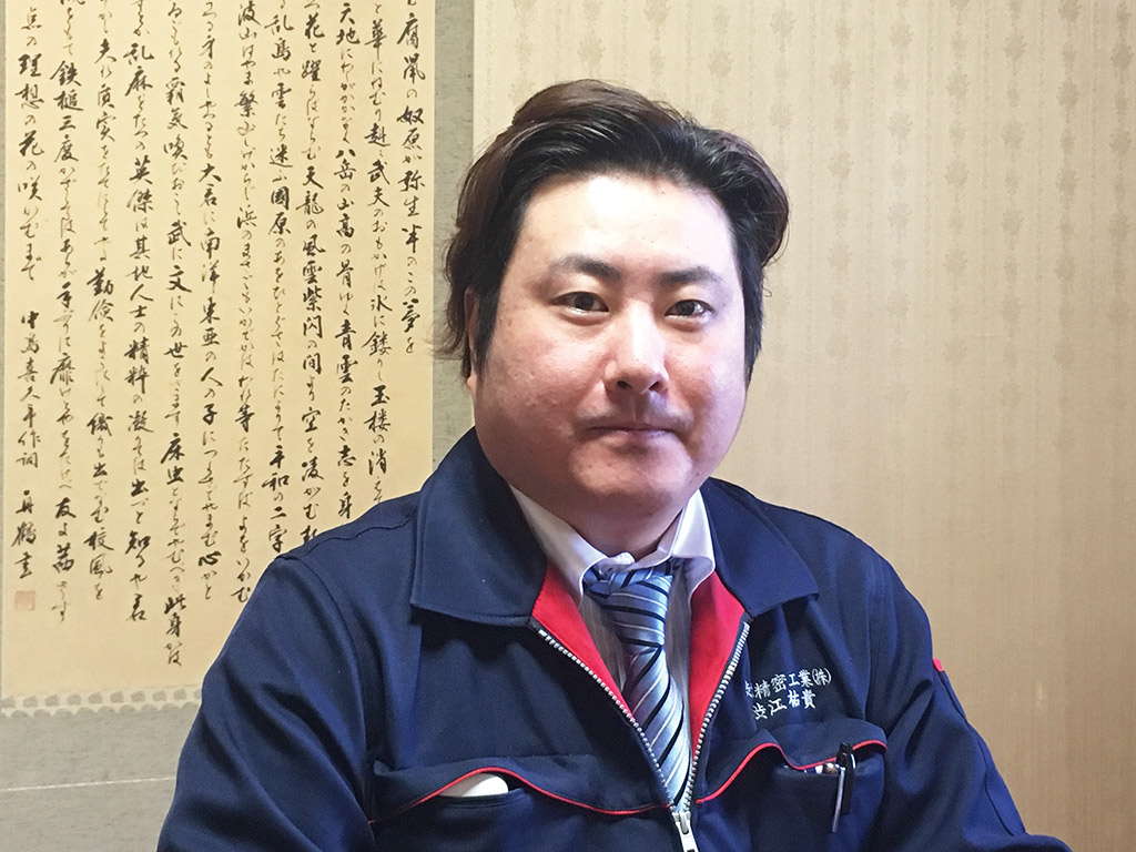 渋江精密工業株式会社 – 「東洋のスイス」で64年 親子３代、地方に根ざして受け継いできた事業と 〝古くて新しい技術〟