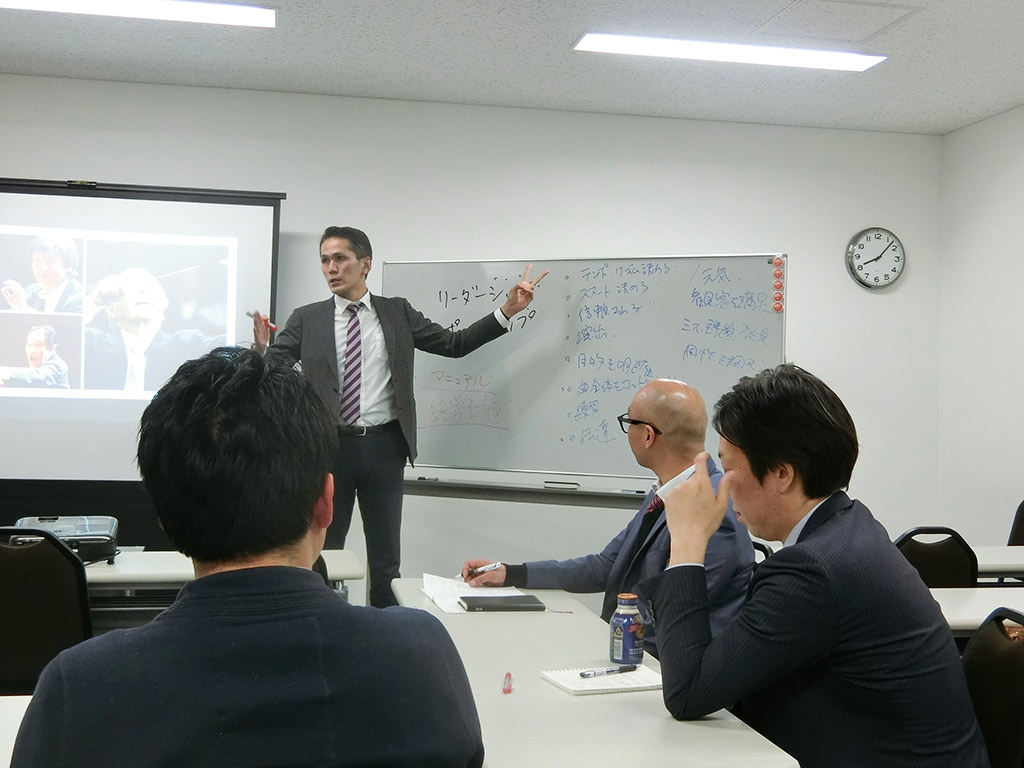 リーダーシップlab  リーダーシップとは何なのかを理解する！ – 株式会社ディプレ