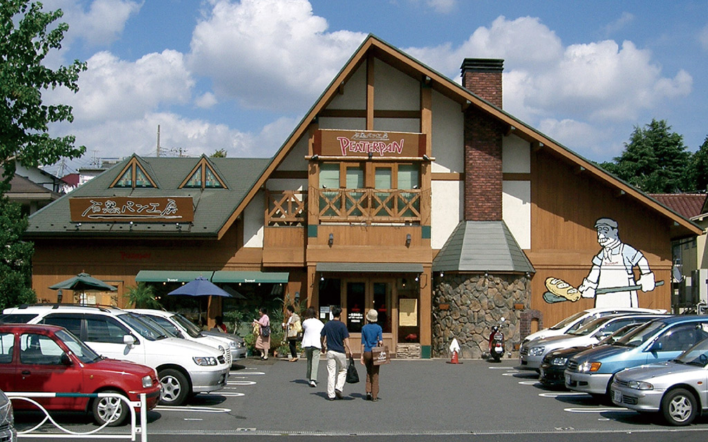 驚愕！ちょっとの贅沢、 桁違いの売り上げ 第17回千葉元気印企業大賞に輝いたベーカリー業界の革命児 – 株式会社ピーターパン