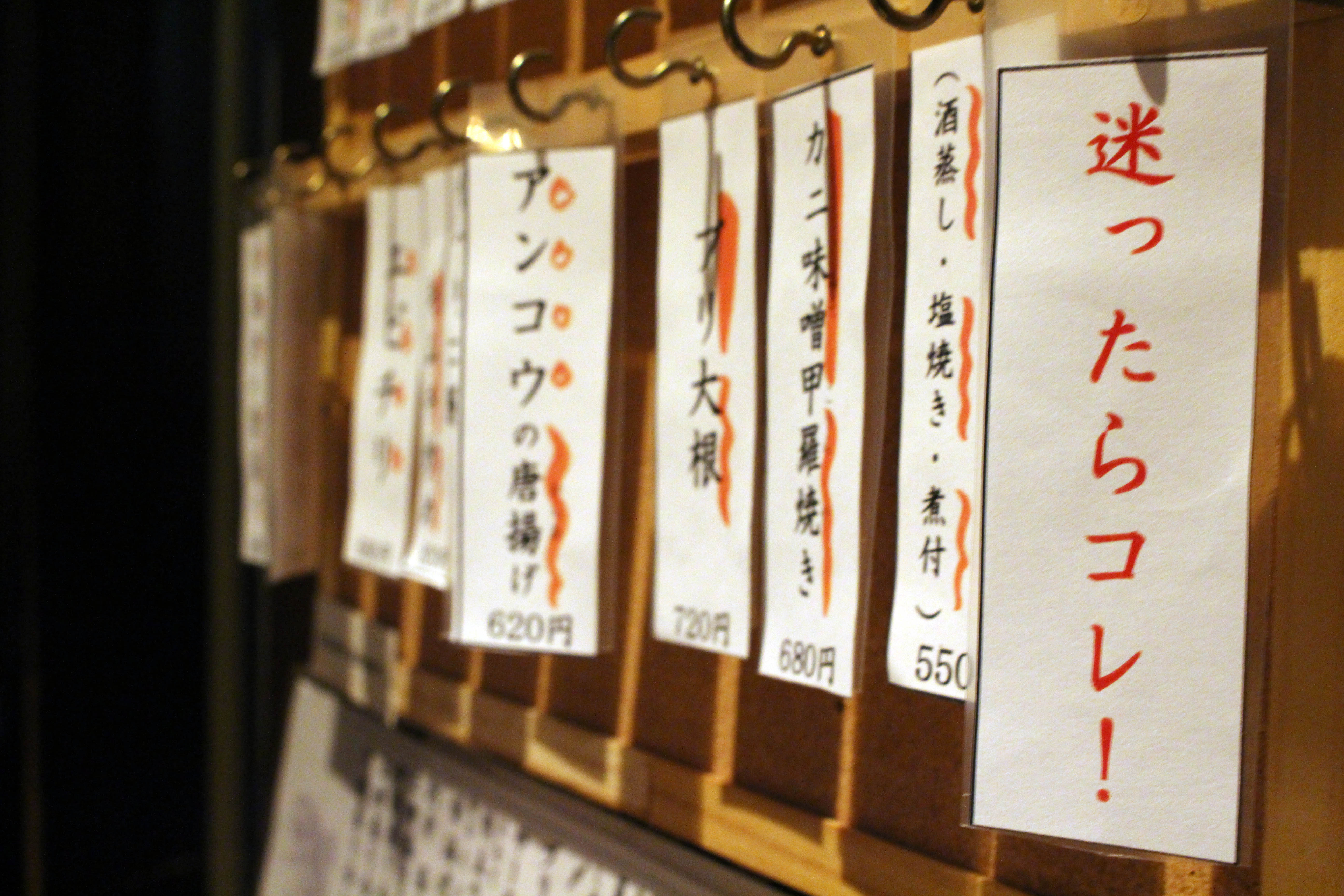 飲食店のWeb集客が変わる！！飲食店のマーケティング人材に育成に特化！FoodMarketingAcademy