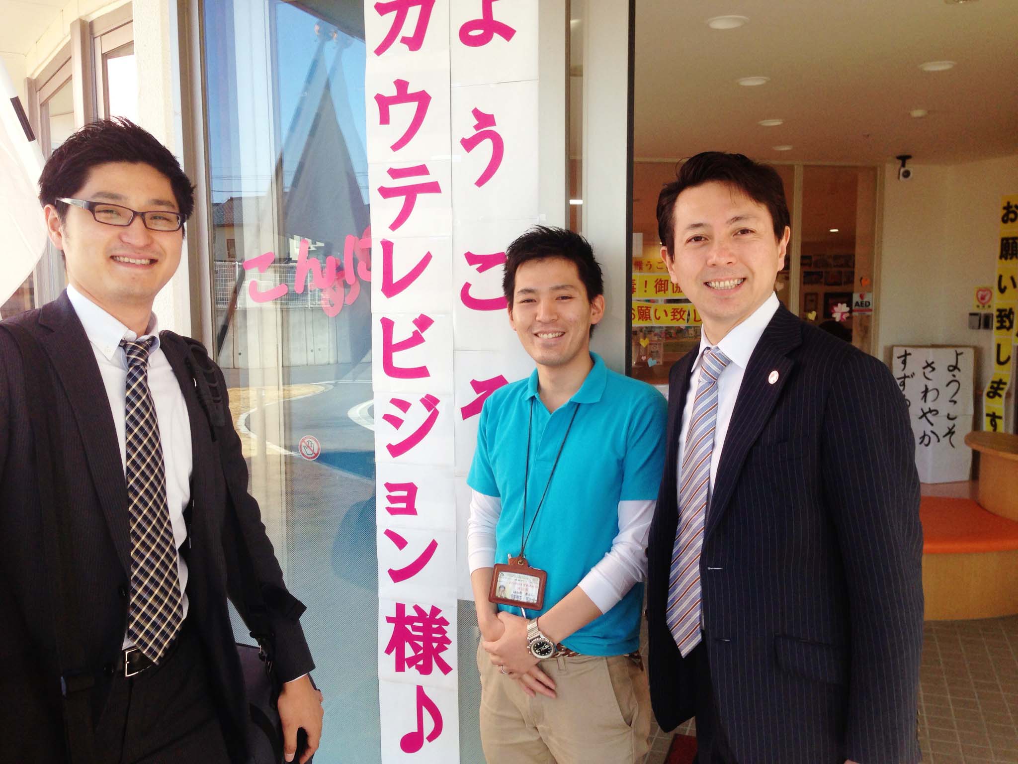 企業の魅力を多面的に伝える採用ドキュメンタリー番組で、 就活生と企業をつなぐ 企業専門のインターネットＴＶ局 カウテレビジョン