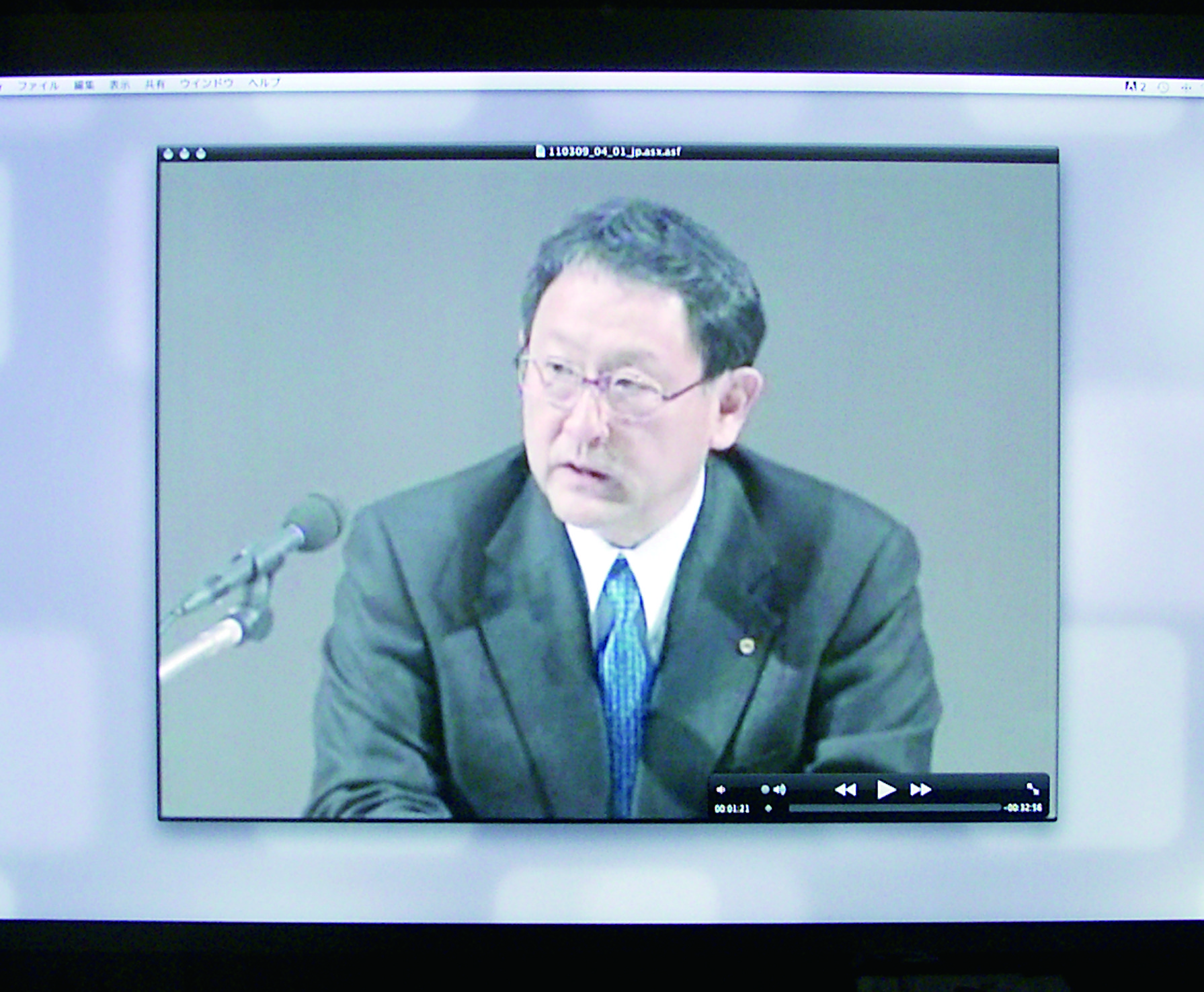 異議あり！国を代表する企業の矜持