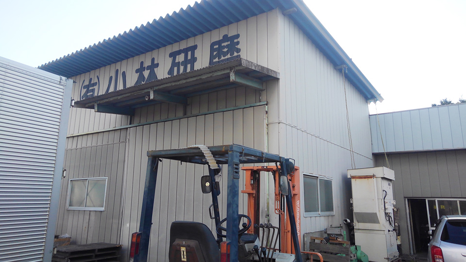 不良品を合格品に生まれ変わらせる　バフ屋小林研磨の研磨技術のすごさとは
