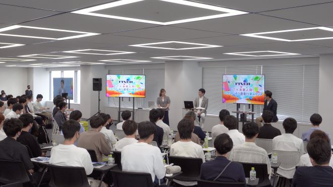 生成AIで「作業効率が向上」７割  ～FIXERが会社員にアンケート調査