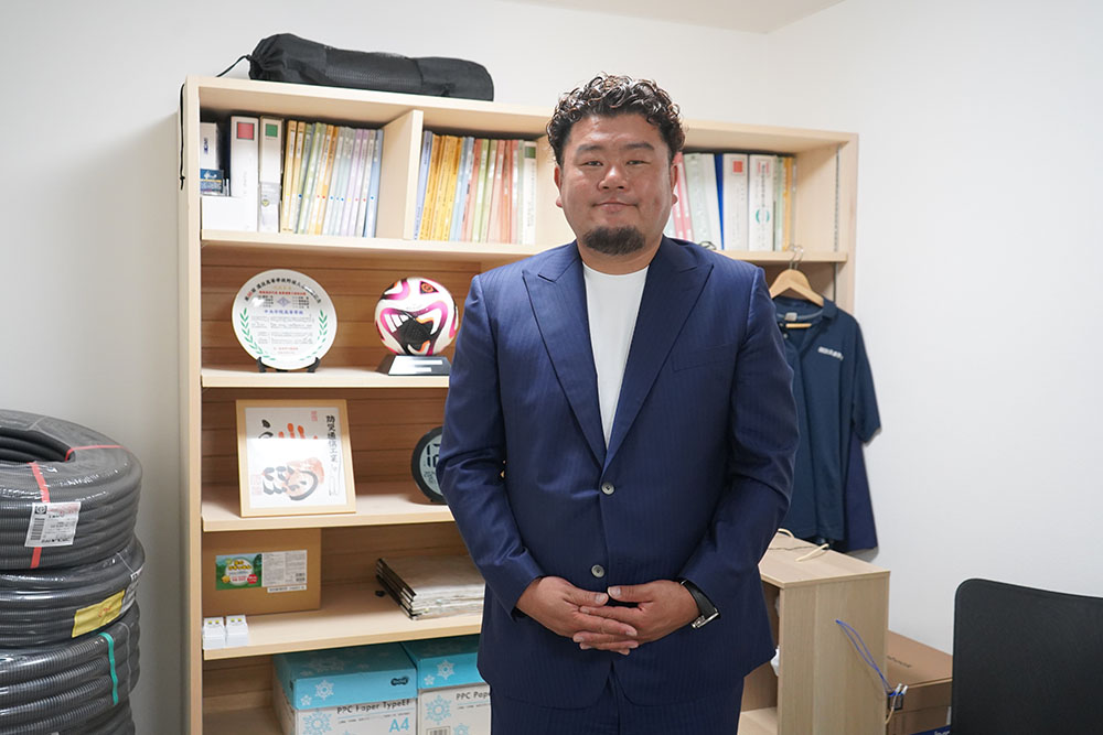 コレクションイメージ